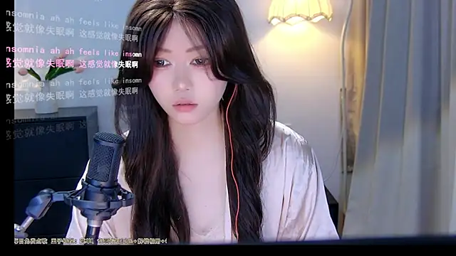 xiaomao-2026 online show from 06.23.26