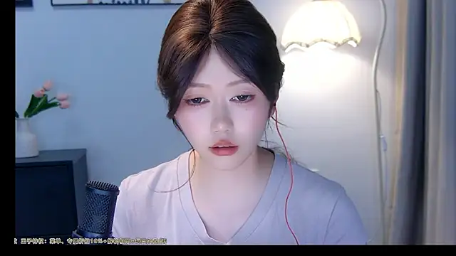 xiaomao-2026 online show from 06.27.26
