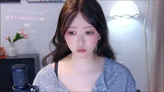 xiaomao-2026 online show from 07.10.26