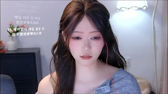 xiaomao-2026 online show from 07.12.26