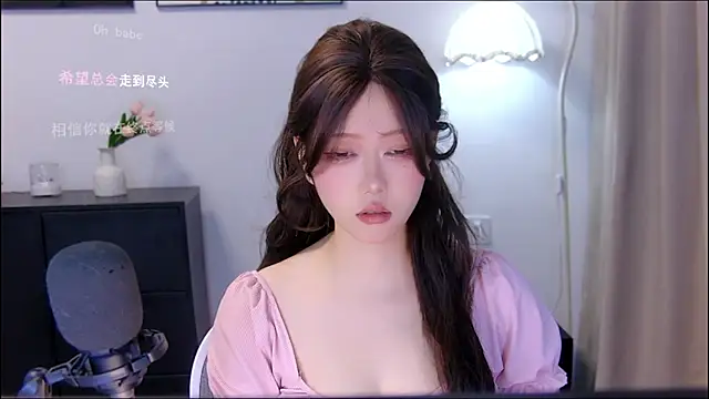 xiaomao-2026 online show from 07.17.26
