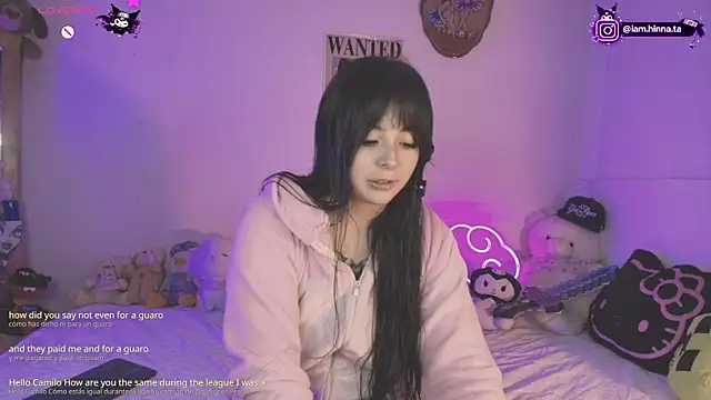 hina ht online show from 07.23.26