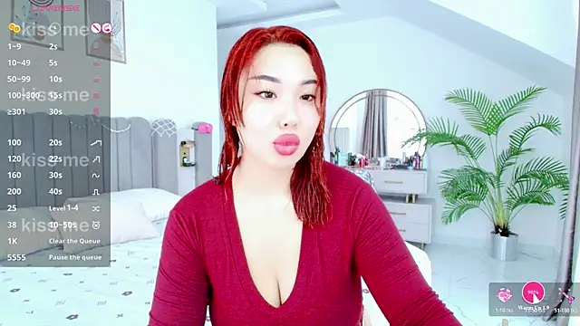 AsianLumi online show from 07.23.26