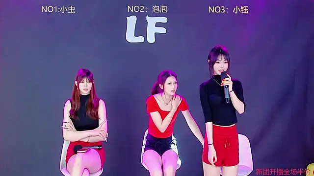 Snapshot of N-pretty-girl chatting on 06.23.26 N-pretty-girl online show from 06.23.26