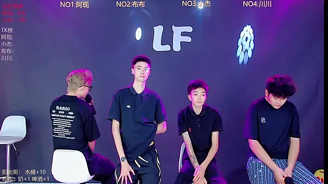 M-handsome-boy online show from 06.24.26