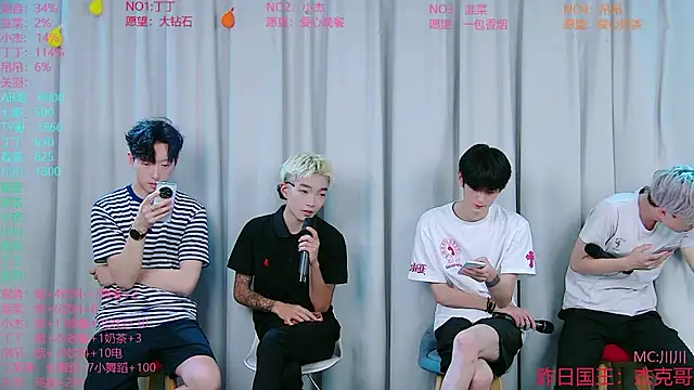M-handsome-boy online show from 08.09.26