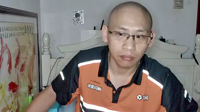 Snapshot of benly888 chatting on 07.28.26 benly888 online show from 07.28.26