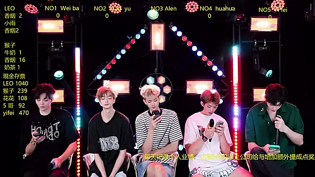 Snapshot of AAA-Winner888 chatting on 06.23.26 AAA-Winner888 online show from 06.23.26