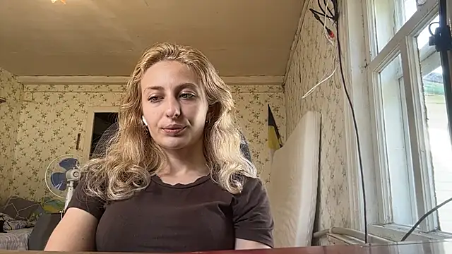 LisaBam online show from 06.19.26