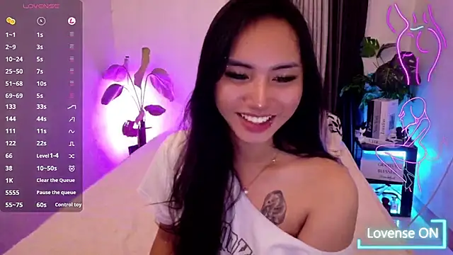 Bell PepperHot online show from 07.29.26