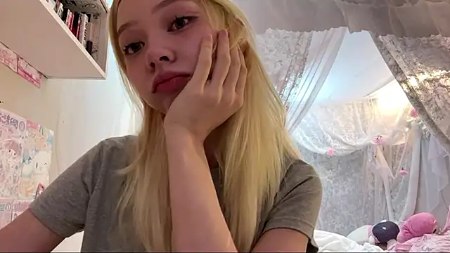 Snapshot of LinaFloww chatting on 06.27.26 LinaFloww online show from 06.27.26