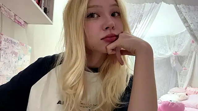 Snapshot of LinaFloww chatting on 07.01.26 LinaFloww online show from 07.01.26