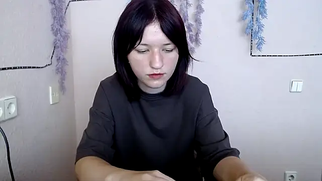 Snapshot of Im_Vexa chatting on 07.20.26 Im Vexa online show from 07.20.26