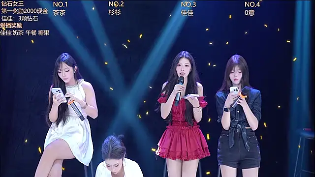IVE-111 online show from 07.02.26