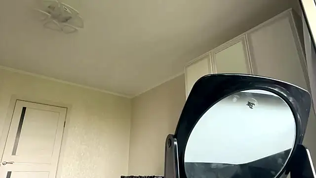 QuietLotus online show from 07.02.26