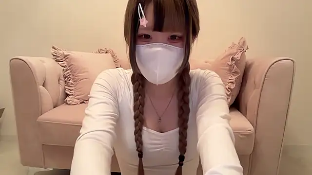 uni u2 online show from 07.06.26