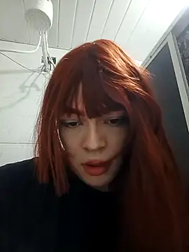 Snapshot of Kittiebell chatting on 07.17.26 Kittiebell online show from 07.17.26