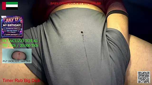 Snapshot of eatdickass chatting on 07.05.26 eatdickass online show from 07.05.26