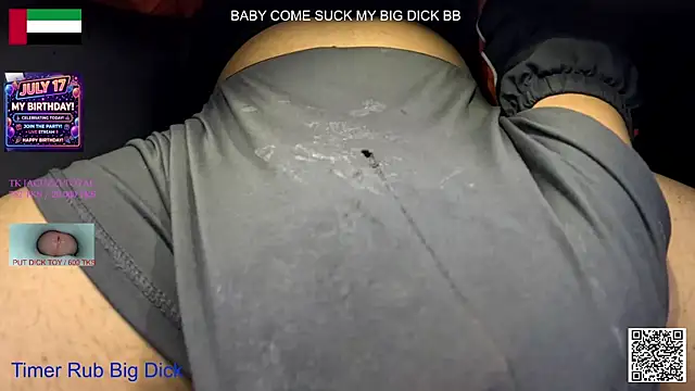 Snapshot of eatdickass chatting on 07.06.26 eatdickass online show from 07.06.26