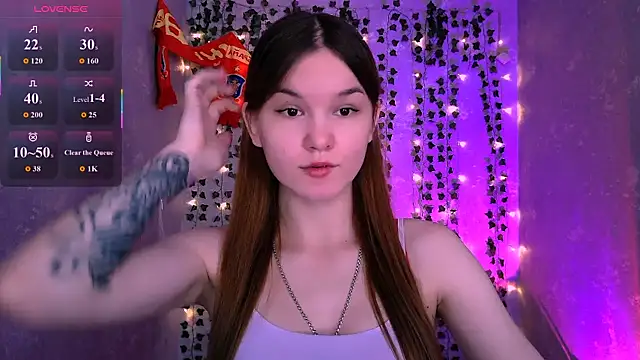 Amber Roger online show from 07.12.26