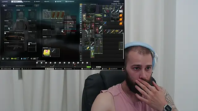 Chris Dragon online show from 07.14.26
