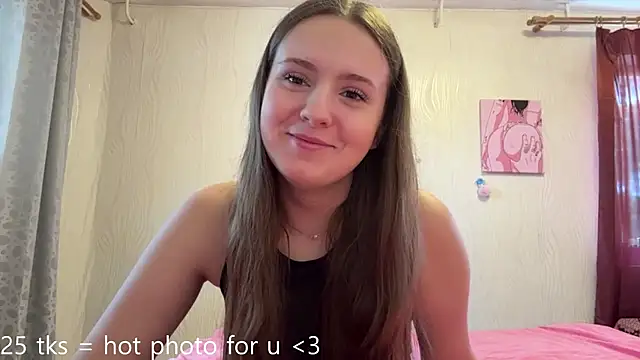 Snapshot of JaneneKitchenman chatting on 07.16.26 JaneneKitchenman online show from 07.16.26