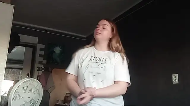Snapshot of LanaDaiRice chatting on 07.18.26 LanaDaiRice online show from 07.18.26