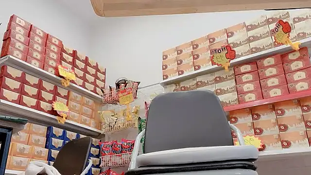 Katy Bae online show from 02.13.26