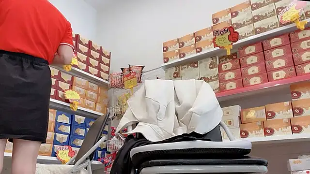 Snapshot of Katy_Bae chatting on 04.06.26 Katy Bae online show from 04.06.26