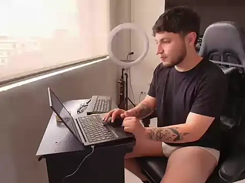 Adriian Wolfe online show from 07.27.26