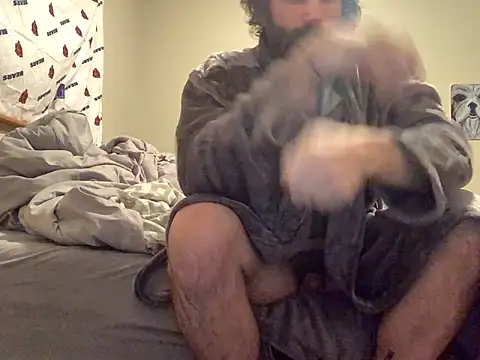 DrizzleMAN4187 online show from 12.20.25