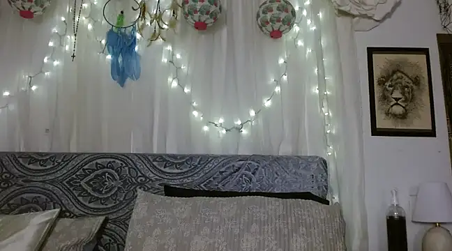 Sweet-Ginger online show from 03.12.25