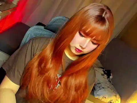 HOTnWILDalice online show from 04.08.26