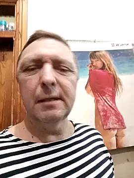 Snapshot of Pokaz2020 chatting on 01.07.25 Pokaz2020 online show from 01.07.25