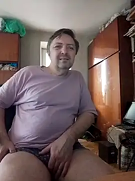 Snapshot of Pokaz2020 chatting on 07.06.26 Pokaz2020 online show from 07.06.26
