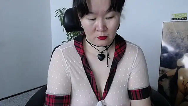 Akira xx online show from 11.29.25