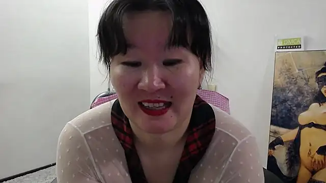 Akira xx online show from 12.20.25