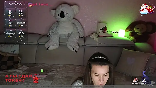 Girl Ksenia online show from 01.08.25