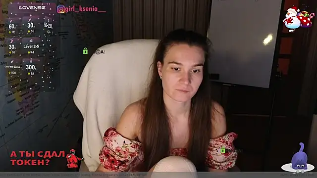 Girl Ksenia online show from 01.17.25