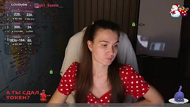 Girl Ksenia online show from 01.27.25