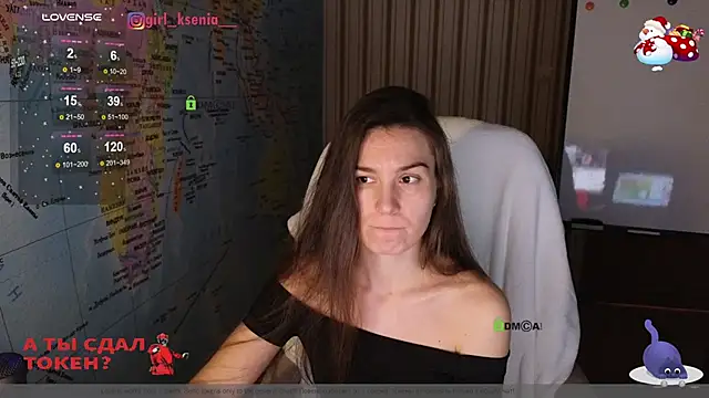 Girl Ksenia online show from 01.30.25