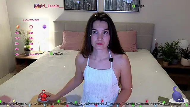 Girl Ksenia online show from 01.12.26