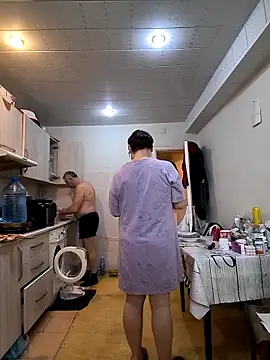  lady red  online show from 02.14.26