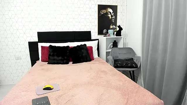 Snapshot of Heidix chatting on 07.08.26 Heidix online show from 07.08.26