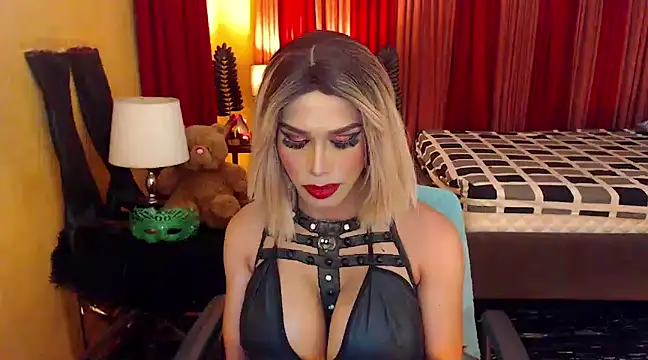 YourDreamPinayPie online show from 12.17.24