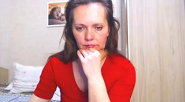 Snapshot of SheLion chatting on 02.19.25 SheLion online show from 02.19.25