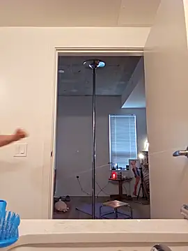 Snapshot of NikiFm chatting on 10.01.25 NikiFm online show from 10.01.25