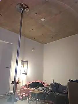 Snapshot of NikiFm chatting on 10.12.25 NikiFm online show from 10.12.25