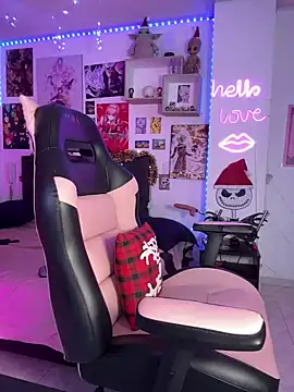 may aceros online show from 12.23.24