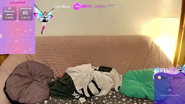 Wings of A Butterfly online show from 03.21.26